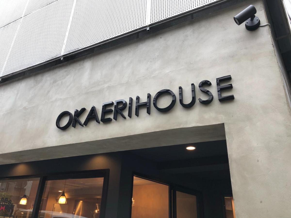 Okaeri House Tokyo Itabashi Ikebukuro Pansiyon Dış mekan fotoğraf
