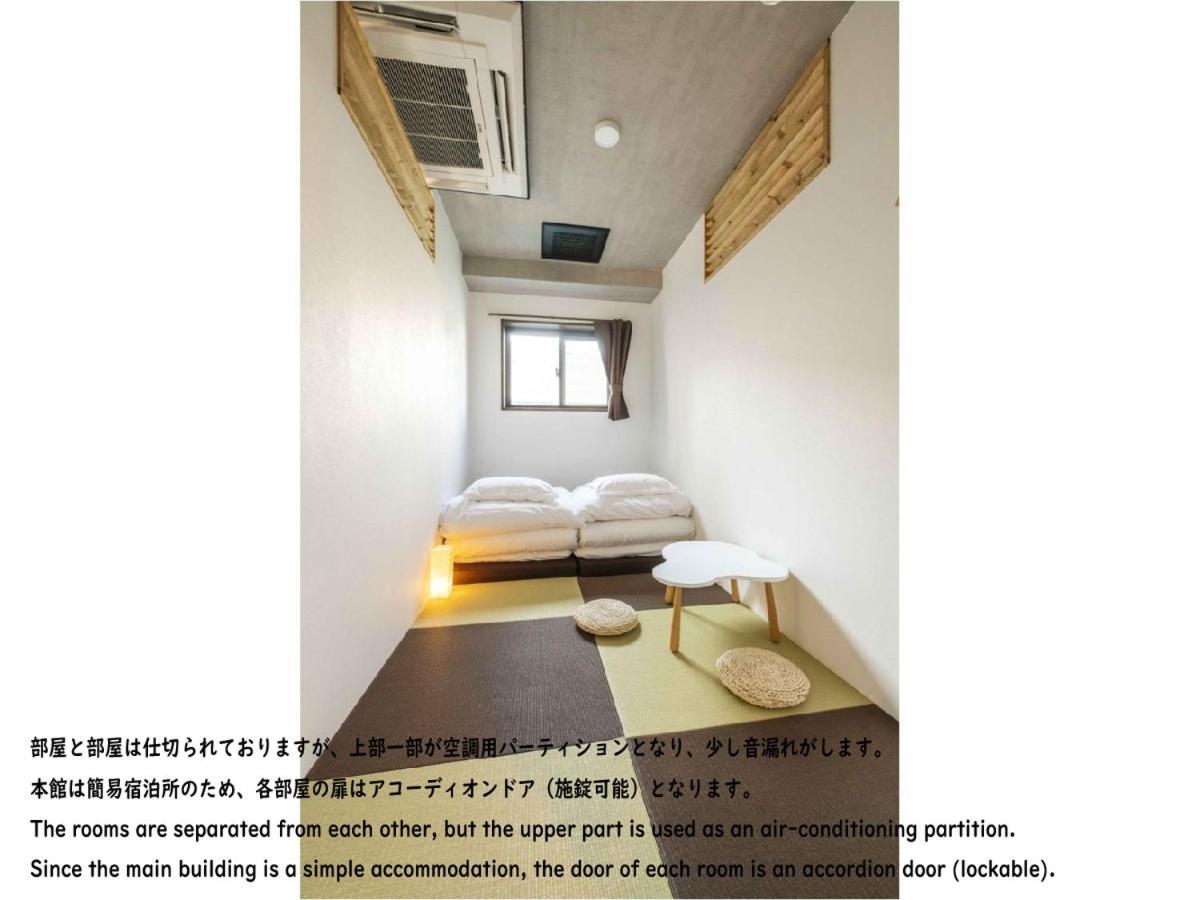 Okaeri House Tokyo Itabashi Ikebukuro Pansiyon Dış mekan fotoğraf